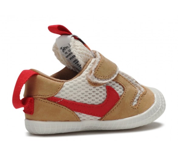 mars yard infant